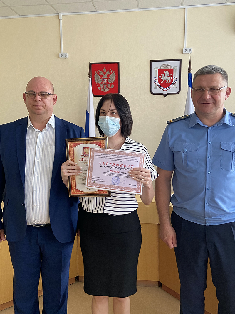Судебные приставы крымск график работы Всероссийский конкурс определил лучших судебных приставов Крыма Межрегиональная 